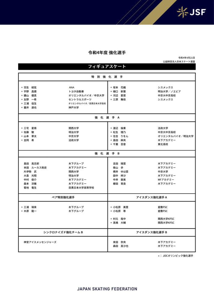 同样如果用心去观察，会在该片中发现更多值得回味的小细节。